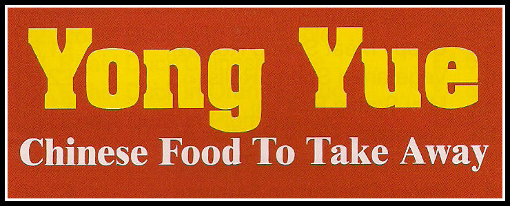 Yong Yue Chinese Take Away, 434 Wilmslow Road, Withington, Manchester, M20 3BW..